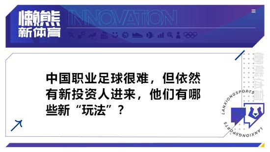 博特利本赛季为门兴U19登场16次打进17球。